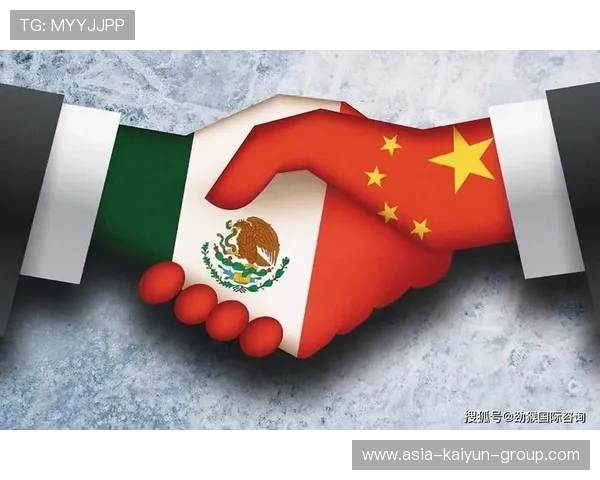 墨西哥俱乐部携手欧洲合作伙伴，开启商业产品合作新时代