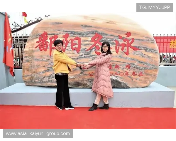 逆境中的巾帼英雄：乒乓女将鞋掉了还赢的精彩瞬间