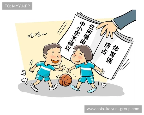 打造面向青少年的体育知识动漫传播内容平台，关于体育动漫