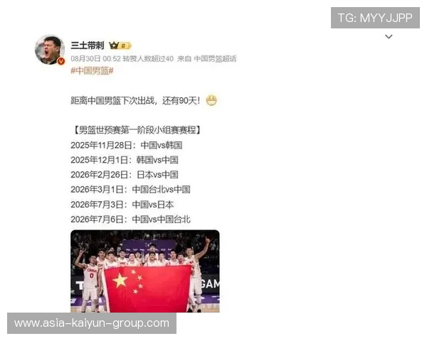 篮网队期待明星归来，未来仍可期，篮网队官宣