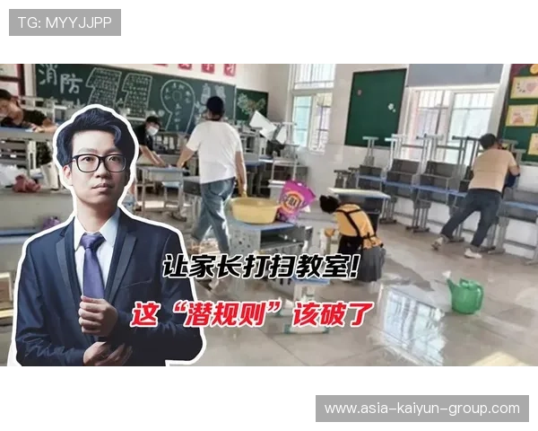 自愿买套餐成新生入学“潜规则”?家长呼吁透明 自愿买套餐成新生入学“潜规则”?家长呼吁透明