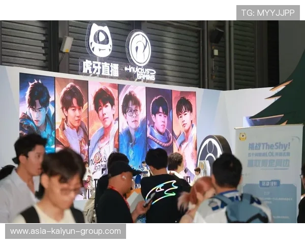 电竞选手的个人IP运营策略