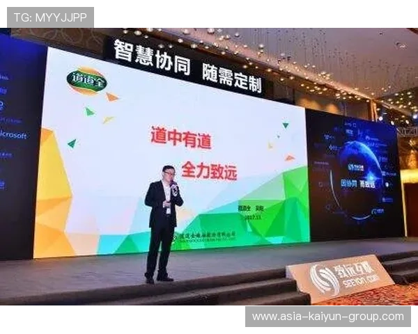 世界花式单板城市夜赛报名创新:线上投票增加观众参与感
