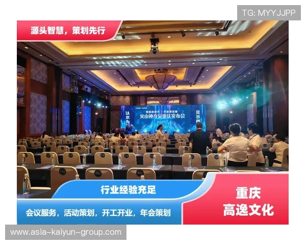 俱乐部粉丝文化活动的品牌长期维护策略,粉丝群体的营销策划 俱乐部粉丝文化活动的品牌长期维护策略,粉丝群体的营销策划
